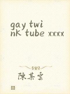 gay twink tube xxxx