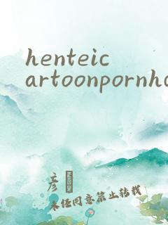 henteicartoonpornhdfree