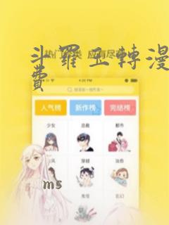 ps 在线版免费阅读