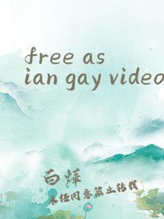 free asian gay video