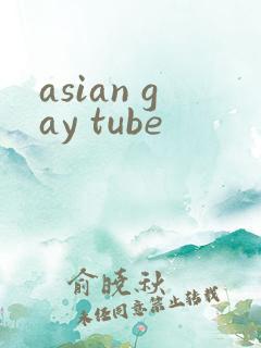 asian gay tube