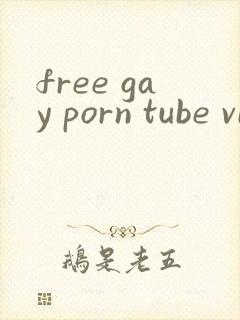 free gay porn tube videos at kissgaytube