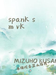 spank sm vk