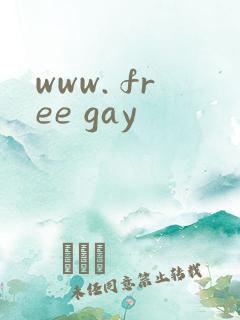 www. free gay