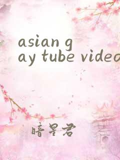 asian gay tube video
