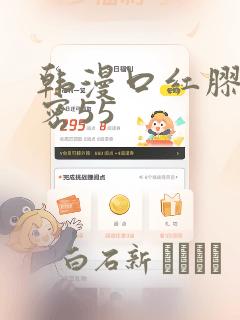 python with open filelink