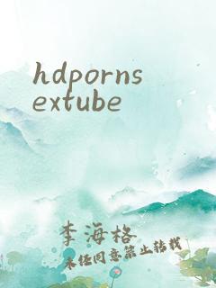 hdpornsextube
