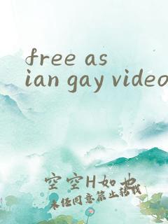 free asian gay video