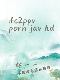 fc2ppv porn jav hd