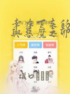 python fasttext免费阅读