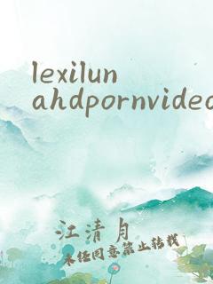 lexilunahdpornvideo