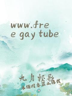 www.free gay tube