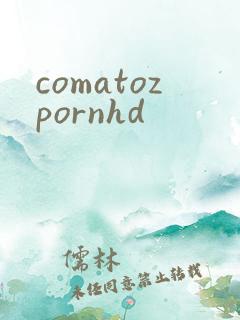 comatozpornhd