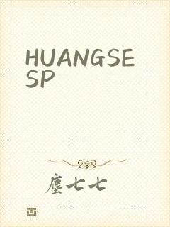 HUANGSESP