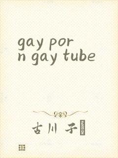 gay porn gay tube