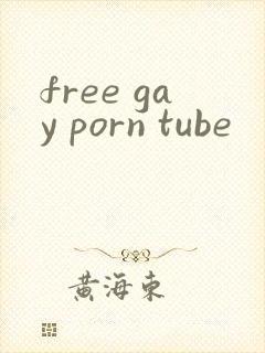 free gay porn tube
