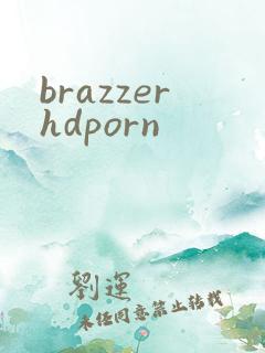 brazzerhdporn