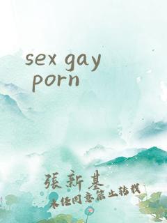 sex gay porn