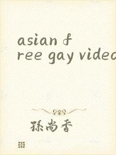 asian free gay video