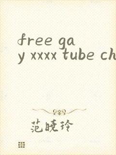 free gay xxxx tube china