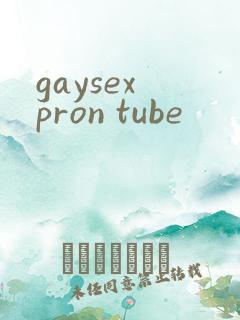 gaysex pron tube