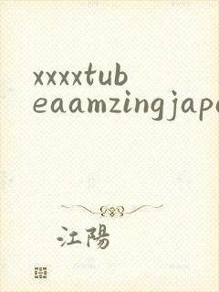 xxxxtubeaamzingjapangirups