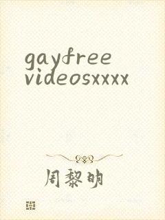 gayfreevideosxxxx