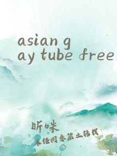 asian gay tube free