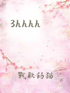 3hhhh