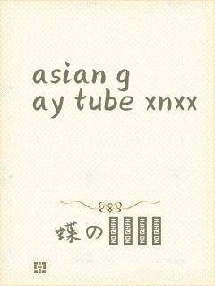 asian gay tube xnxx