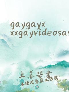 gaygayxxxgayvideosasian