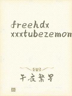 freehdxxxxtubezemom