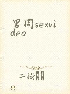男同sexvideo