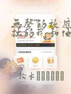 18gvteen免费阅读