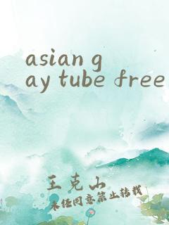 asian gay tube free