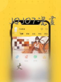 python sys.exit()link