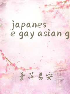 japanese gay asian gay tube