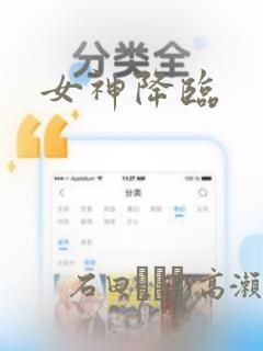 python range(1,10)免费阅读