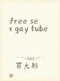 free sex gay tube