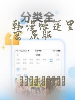 python3.10.4免费阅读