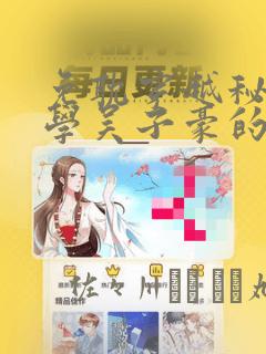 mmdr18hentaivideoslink