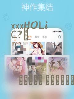 haomaoav免费阅读