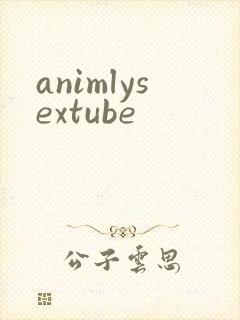 animlysextube