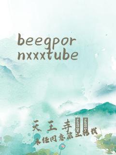 beegpornxxxtube