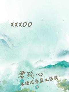 xxxoo
