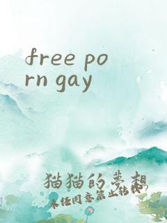 free porn gay