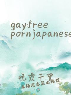 gayfreepornjapanese