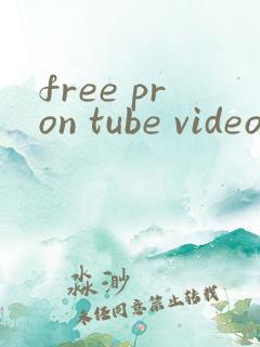 free pron tube videos hd