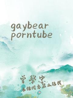 gaybearporntube