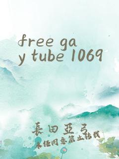 free gay tube 1069